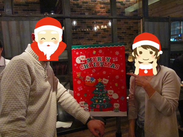 クリスマス
