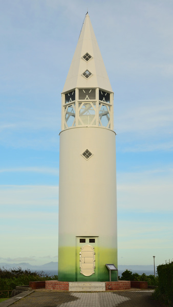 2020/08/21