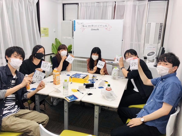 サークルの活動の思い出