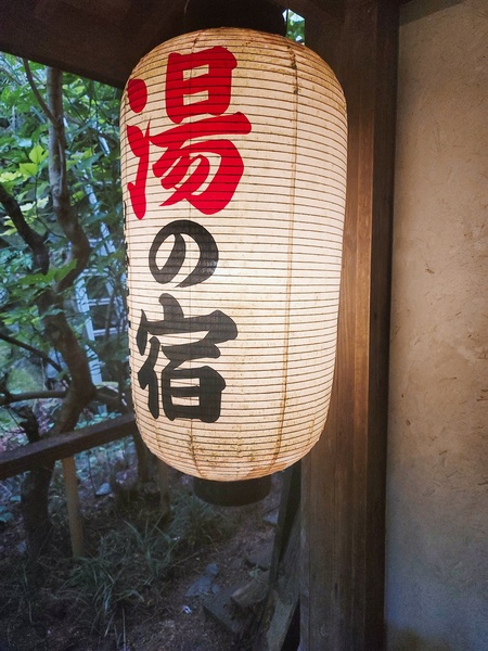 ケーブルカーを使わない御岳・日の出山