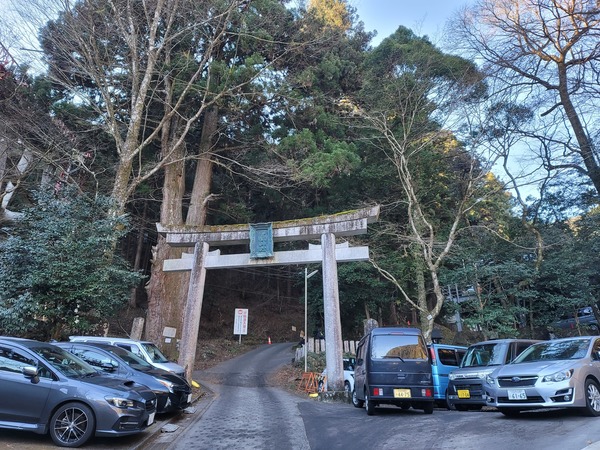 【2022/01/03】御岳山登山&初詣の会