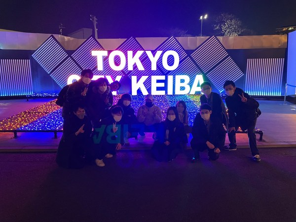 過去開催イベント