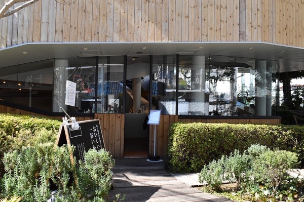 【代官山×朝カフェ】2022/02/27