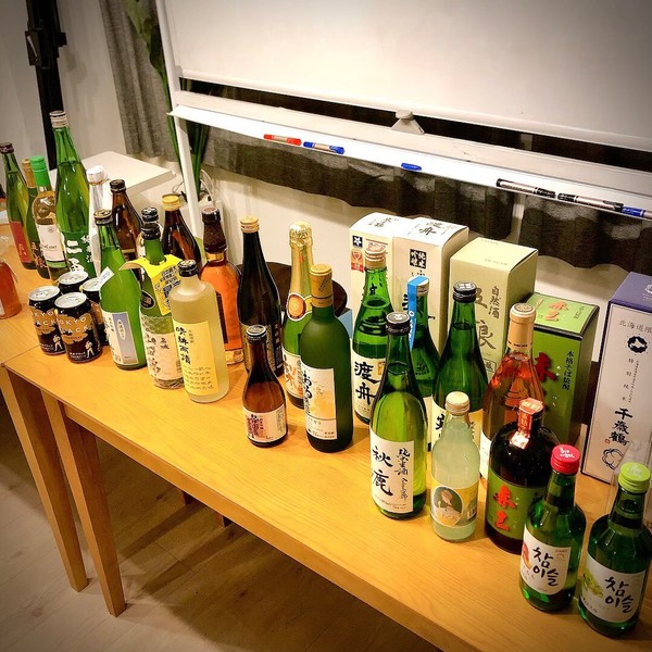 地酒会