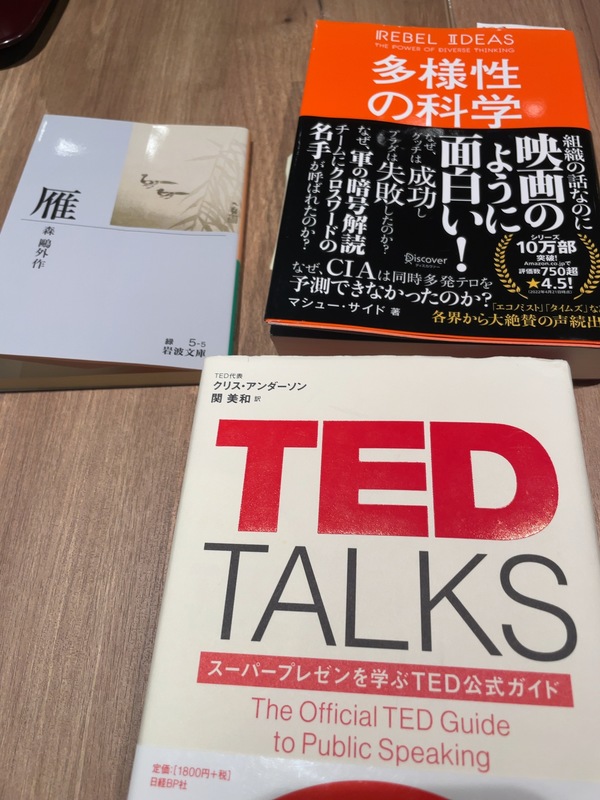チェーン店_カフェ読書