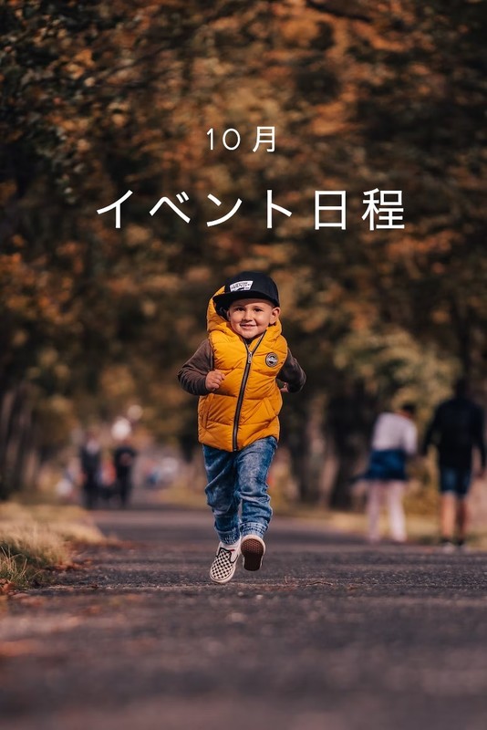 2022/09/30