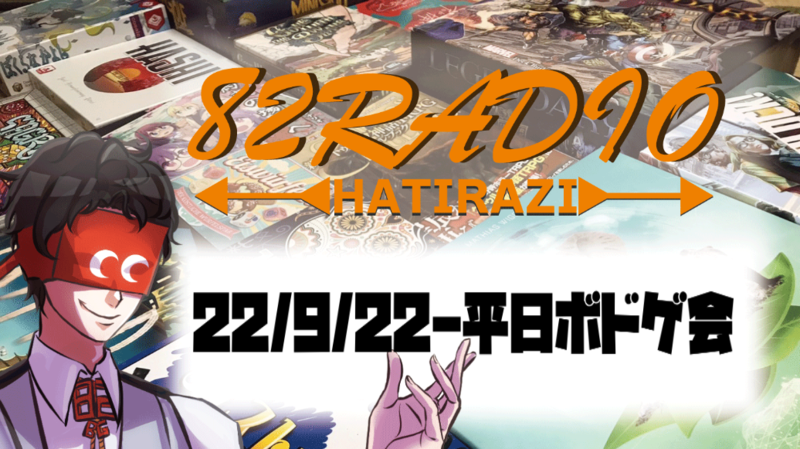 2022/10/07