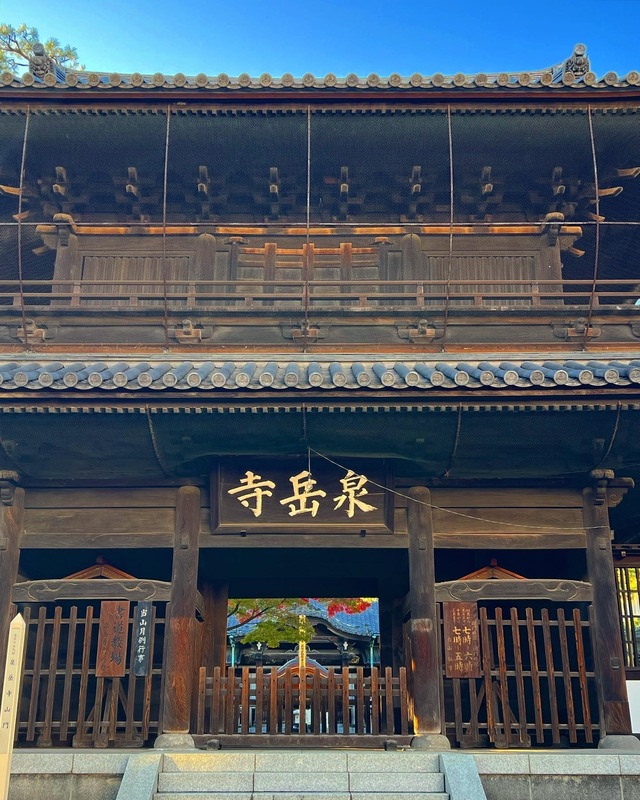 高輪・泉岳寺ツアー