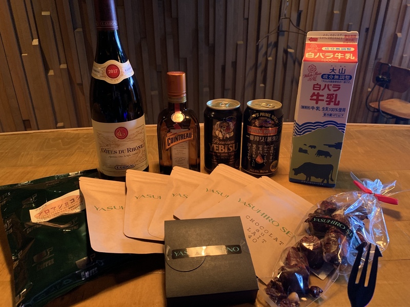 【Pairing Lab.】Chocolate_2023/02/11