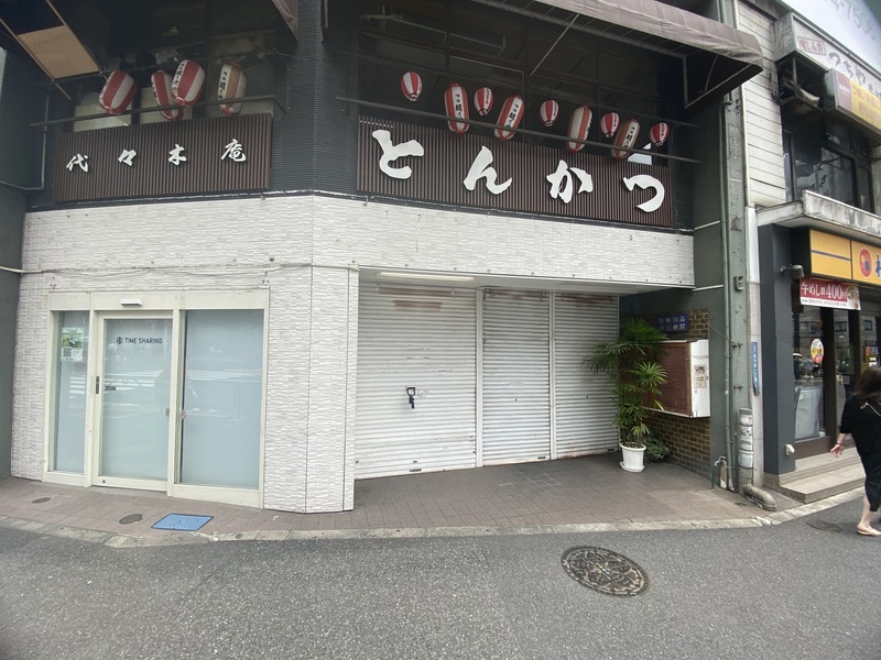 23/06/18-NEWボドゲ会