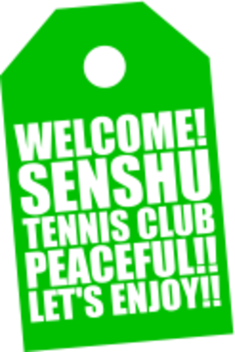 Senshu Tennis Club Peaceful ！！