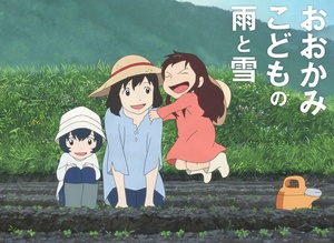 モンキーチップ