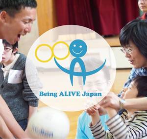 Being ALIVE Japan