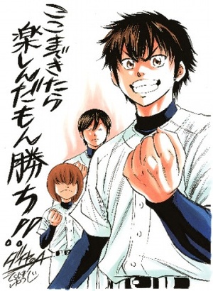 野球やろうよ⚾️20代限定社会人募集