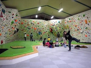 FootBoulder
