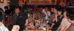 社会人サークル横浜・湘南・神奈川／婚活・恋活エンジョイ 社会人サークル横浜・湘南・神奈川／婚活・恋活エンジョイ
