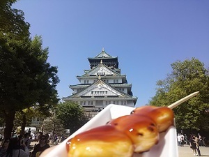 思いを表現する