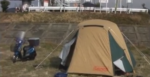 神奈川ソロキャンプ愛好会