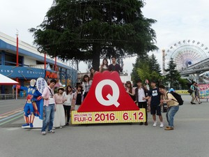 H.B<旅行サークル><イベント><新規立ち上げ>