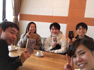 ワクワク読書会