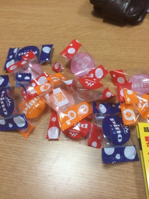 イーグルス