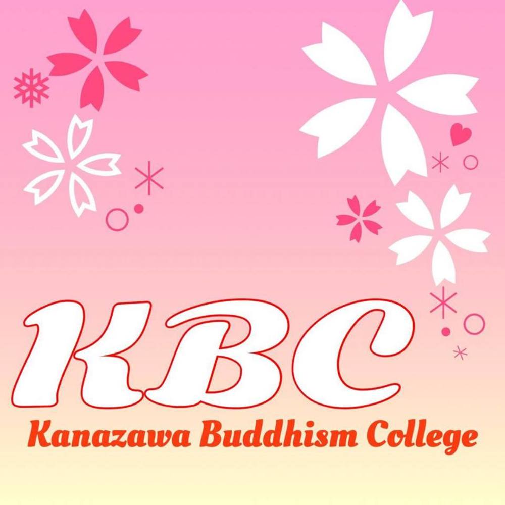 金沢Buddhismカレッジ