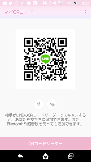 みんなで盛り上がりましょう🎵