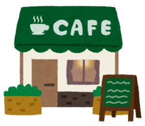 カフェでお話ししよう♪