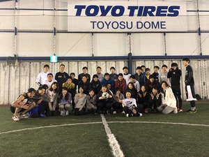 ⚽️😁フットサルやりませんか⁉️