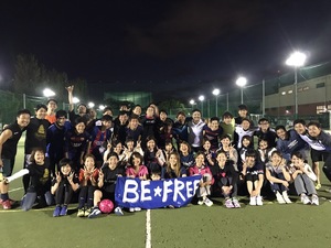 FREE！フットサル！