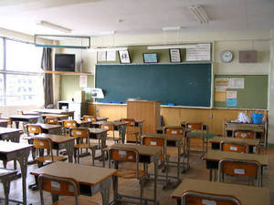 Friend School