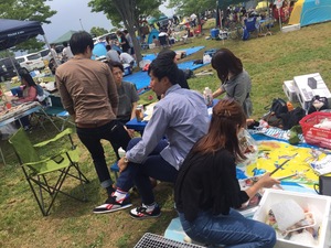 飲み会のお知らせ