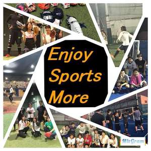 Enjoy Sports More