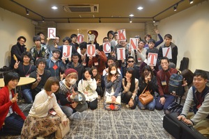 全国最大規模の音楽交流会ROCKJOINT東京