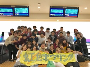 ガッツ‼️ビリーブ‼️