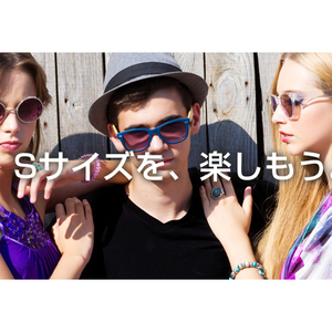 エスマガコミュニティ