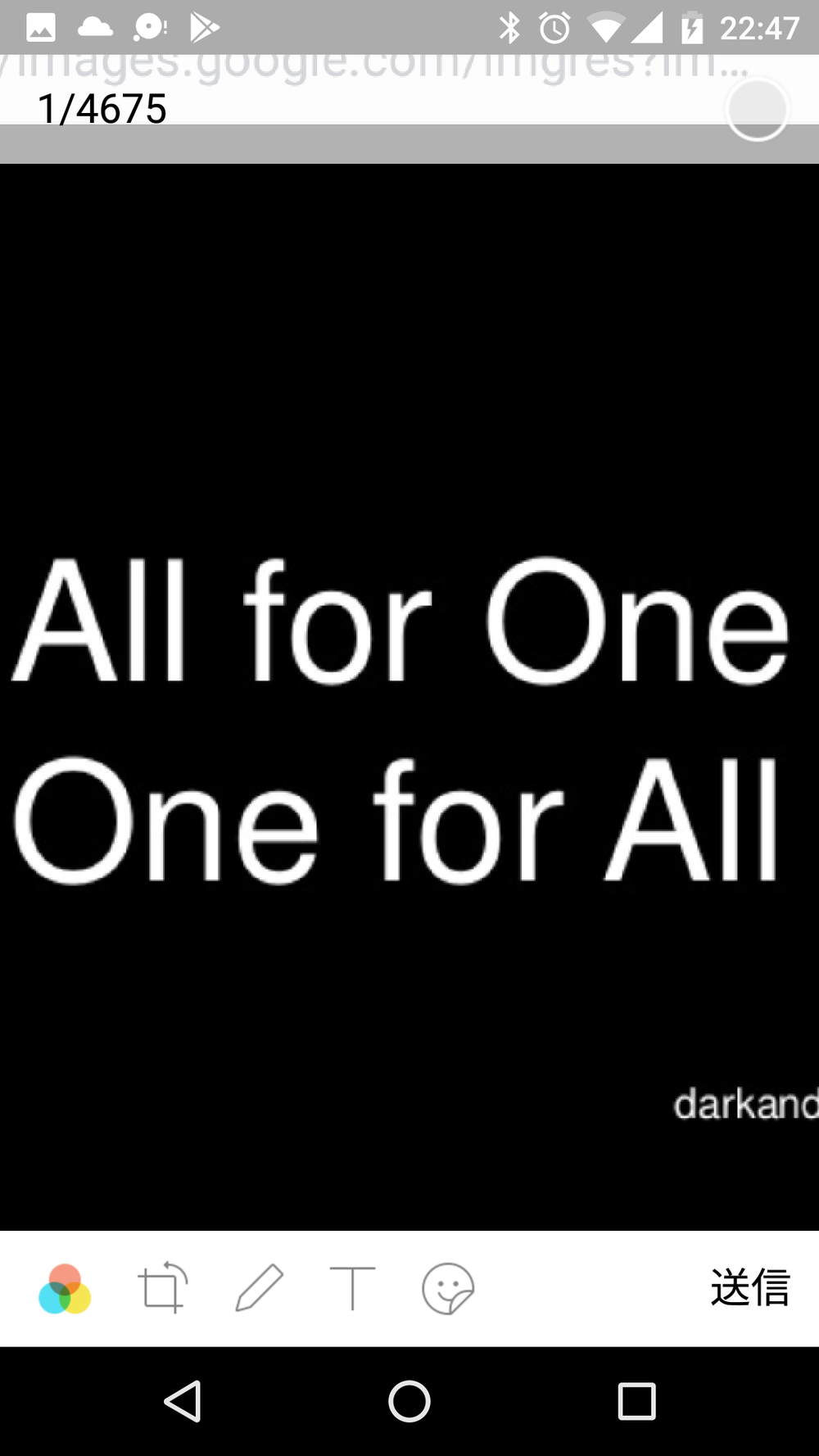 oneforal   lallforone