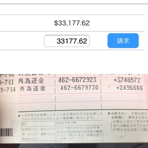 スマホで稼いで自由を手に入れよう！
