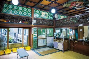 銭湯に行く会
