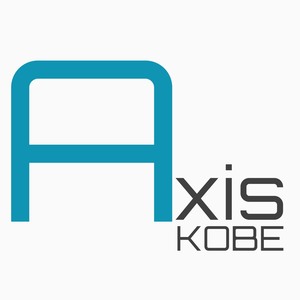 アクシス神戸