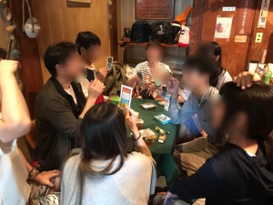 ボードゲーム ・人狼ゲームで遊ぶ