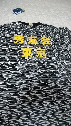 秀友会バドミントン