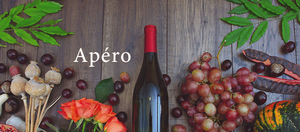 Apéro（アペロ）