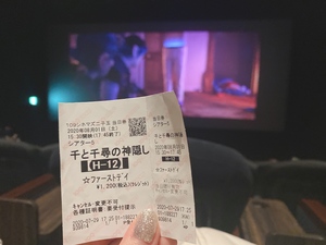 20代！東京映画部🎬🎞(田都)