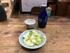 大衆酒場好きサークル