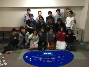 ☆社会人サークル☆