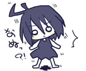 えんじょい とーく さーくる