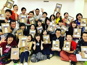 ０輪（令和）in名古屋会