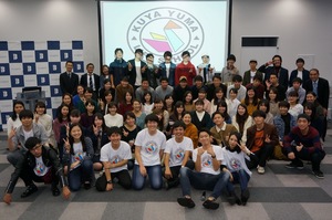 Life Camp-us