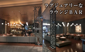 お友達探し(*'▽')社会人飲み会!(^^)!
